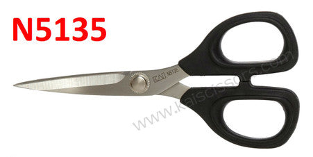 Tijeras para bordar KAI 5 1/2