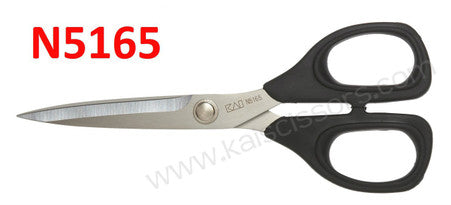 Tijeras para bordar KAI 6 1/2
