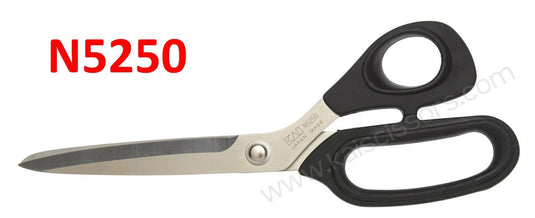 Tijeras de costura KAI 10