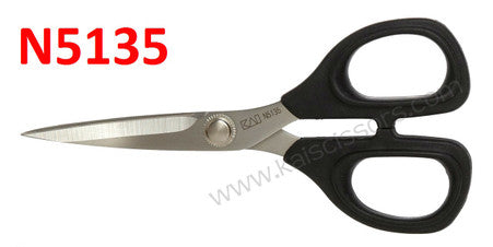 KAI 5 1/2" Embroidery Scissors (N5135)