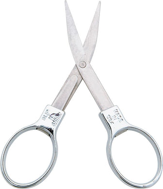 Slip-N-Snip Folding Scissors (SLS1)