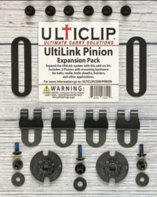 UltiClip UltiLink Pinion